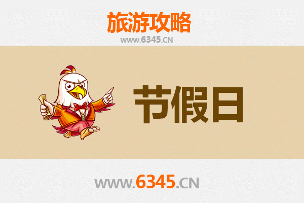 武汉蔡甸出发：承德避暑山庄清凉之旅全攻略